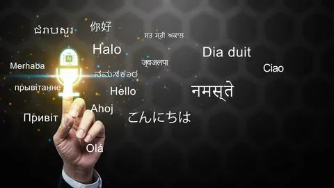 Businessman touching an artificial intelligence language translation. Glowi.. Stock Photos