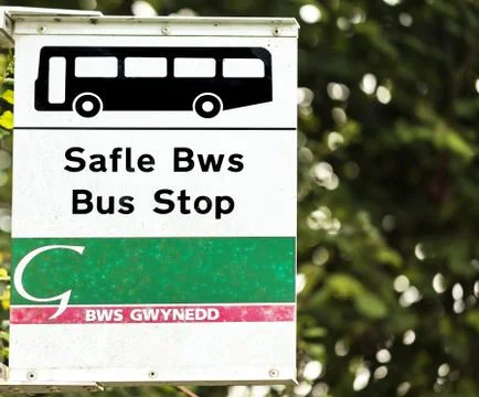 A buss stop sign Stock Photos