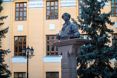 Bust of Alexander Pushkin Stock Photos