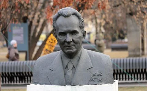 Bust of a man in the park Stock Photos
