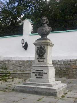 Bust of Peter the Great Stock Photos