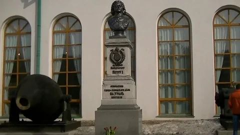 Bust of tsar Peter 1 Stock Footage 74292009