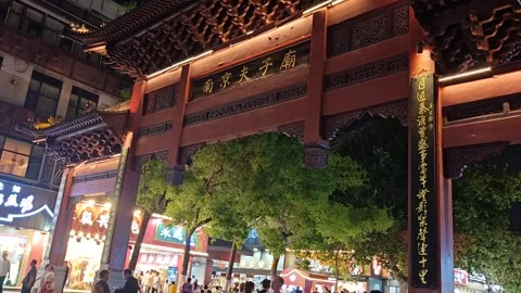 A bustling night scene centered around the Confucius Temple in Nanjing, China, Stock-Footage 338331584