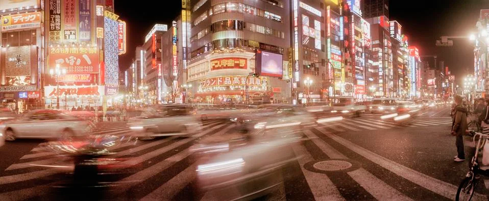 A busy intersection in the Shibuya area of Tokyo, Japan Stock Photos