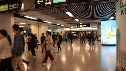 Busy MTR train station platform Stock Footage 306442019