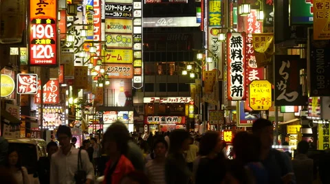 Busy Shinjuku Entertainment / Shopping District at Night - Tokyo Japan Stock Footage 42816294