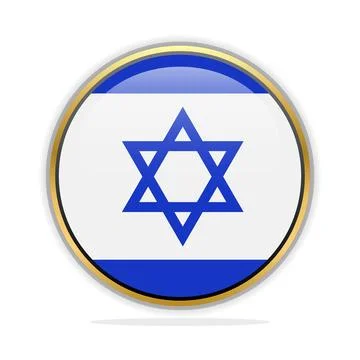 Button Flag Design Template Israel Stock Illustration
