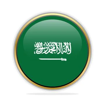 Button Flag Design Template Saudi Arabia Stock Illustration