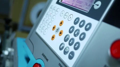 Button on the remote machine Stock Footage 69775830