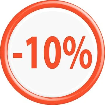 Button sale Illustrazione stock