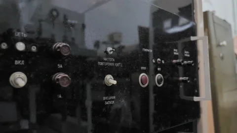 Buttons And Toggle Switches On Retro Control Panel Stock Footage 152564219