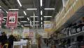 Buyer in supermarket (can be used for timelapse) HD Footage
