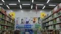 Buyer in supermarket (can be used for timelapse) HD Footage