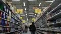 Buyer in supermarket (can be used for timelapse) HD Footage