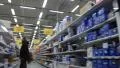 Buyer in supermarket (can be used for timelapse) HD Footage