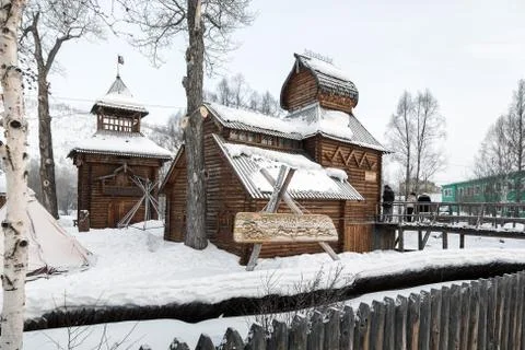Bystrinsky Ethnographic Museum. Esso Village, Kamchatka Peninsula Foto stock