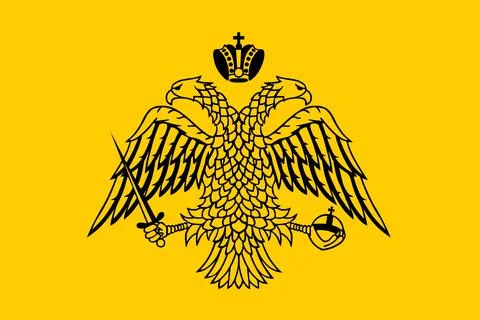 Byzantine flag vector illustration. Eastern Roman Empire Stock Illustration