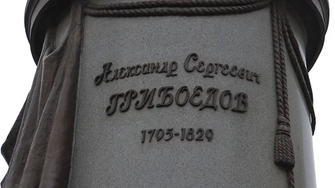 C0096 4 Stock Footage 104133912