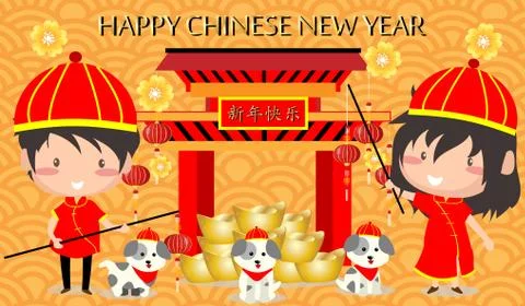 C30 Stock-Illustration