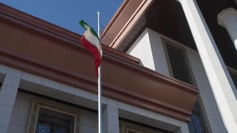 C5469 the flag of Iran at half-mas Stock Footage 330196172