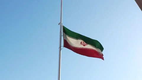 C5471 the flag of Iran at half-mas Video stock 330196165