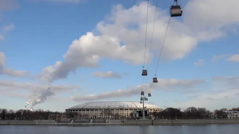 Cable car over the river in Moscow Stockbeeldmateriaal 232517834