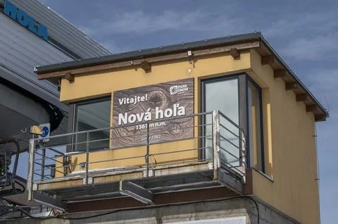 Cable car upper station Nova Hola.. Stock Photos