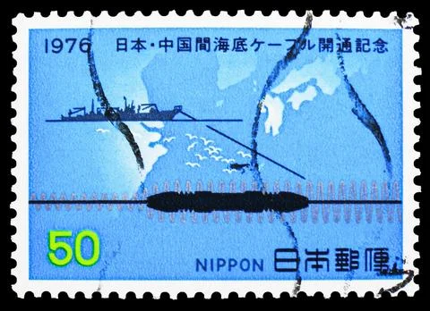Cable Ship, Cable and Map (Japan-China Submarine Cable), Campaigns, Milesto.. Stock Photos