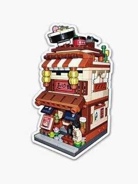 Cafe japan Illustrazione stock