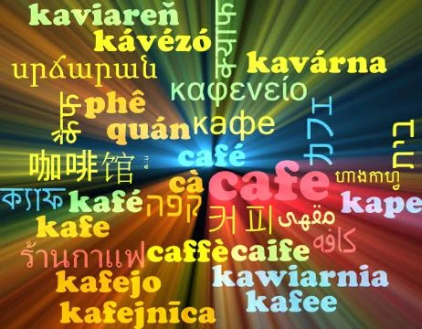 Café multilanguage wordcloud background concept glowing Stock Illustration