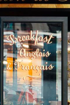 Cafe sign in paris Foto stock