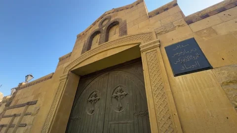 Cairo, Egypt - 01-03-2025 - Entrance To A Coptic Christian Cemetery In Egypt Stock Footage 300135134