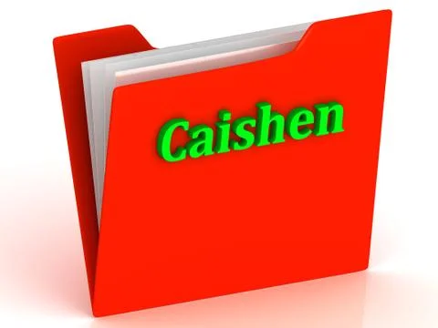 Caishen- bright green letters on a gold folder on a white background Stock Illustration