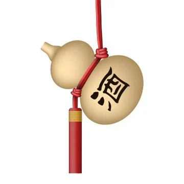 Calabash Stock Illustration