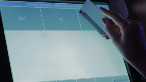 Calculates the order Stock Footage 100278736