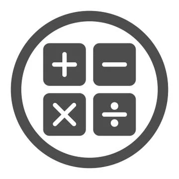 Calculator icon Illustrazione stock