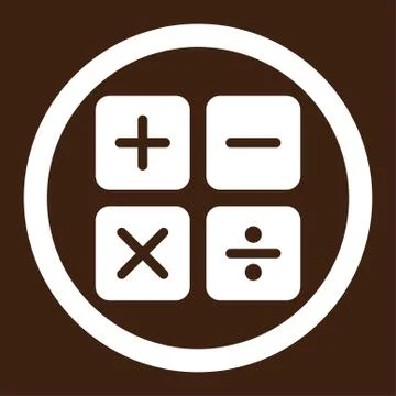 Calculator icon Illustrazione stock