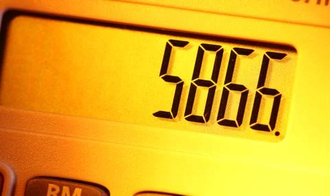 Calculator Фото