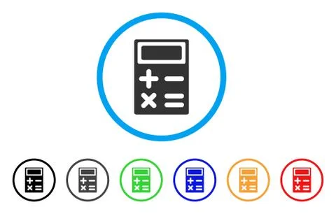 Calculator Rounded Icon Illustrazione stock