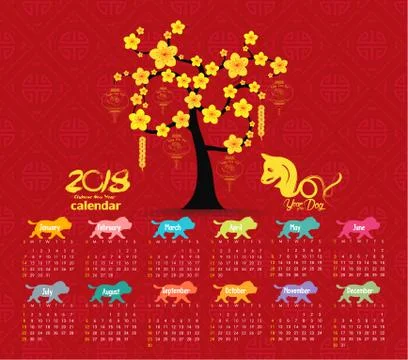 Calendar 2018 tree design. Chinese new year, the year of the dog zodiac month Stock Illustration
