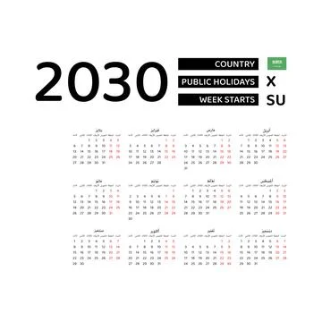 Calendar 2030 Arabic language with Saudi Arabia public holidays. Week start.. Stock Illustration