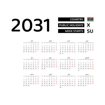 Calendar 2031 Arabic language with Libya public holidays. Week starts from .. Stock Illustration
