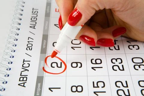 Calendar with a dedicated date on August 2. Foto stock