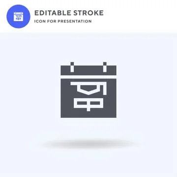 Calendar icon vector, filled flat sign, solid pictogram isolated on white, lo Stock Illustration