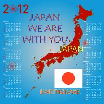 Calendar japan map with danger on an atomic power station for 2012. week star Stock Illustration