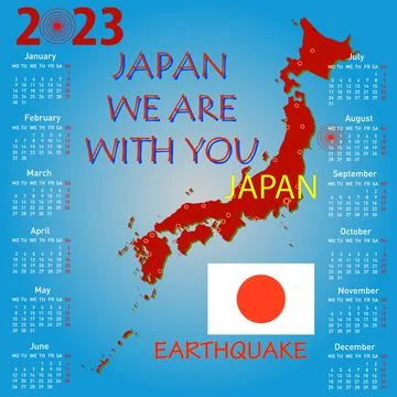 Calendar Japan map with danger on an atomic power station for 2023 Stock Illustration