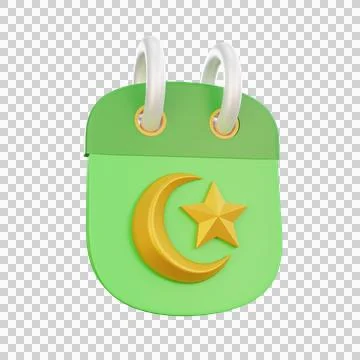 Calendar ramadan icon Illustrazione stock