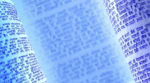 Calligraphic handwritten notes in Devanagari. Blue background loop. Stock Footage 67667159