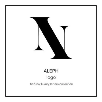 Calligraphically, a letter of the Hebrew alphabet with serifs. Decorative font Stock Illustration