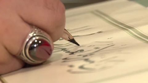 Calligraphy close up detail Stock Footage 99288990